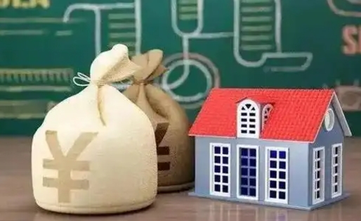 昭通离职后能立刻取公积金吗（离职可以立马提取公积金吗）